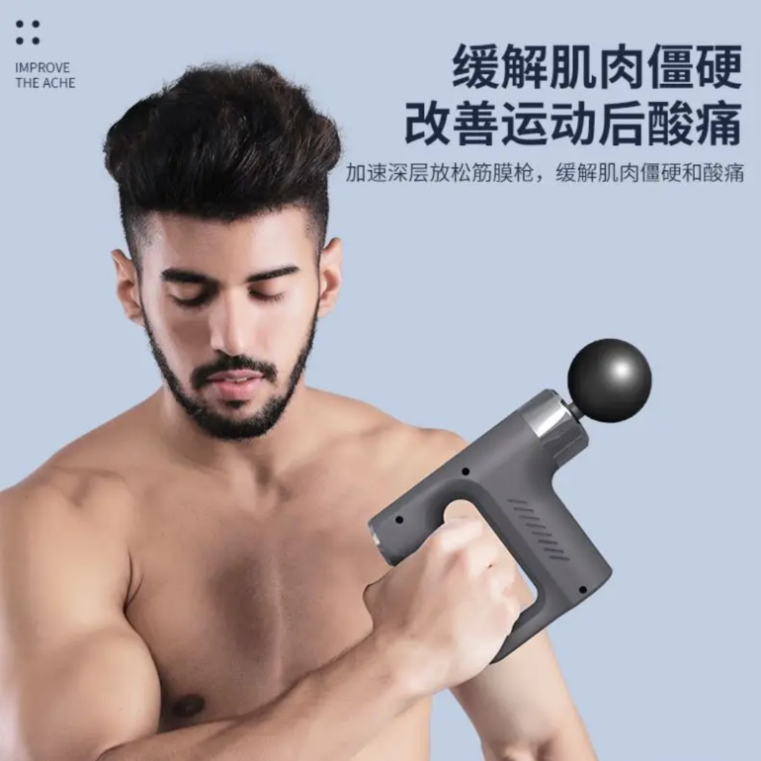 Professional Massage Gun - Deep Tissue Percussion Massager with 4 Heads